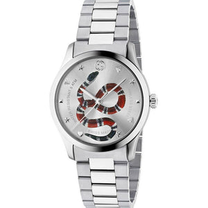 Gucci YA1264076 G - Timeless Men's Watch - WATCH & WATCH