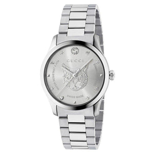 Gucci YA1264095 G - Timeless Silver Dial Unisex Watch - WATCH & WATCH